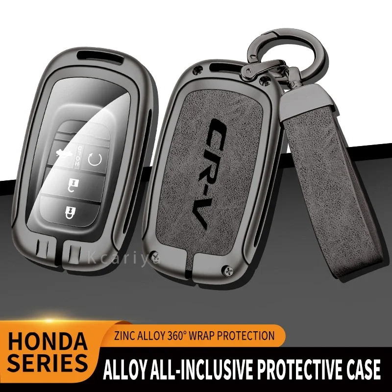 Smart Home Logo - Zinc Alloy Leather Car Key Case