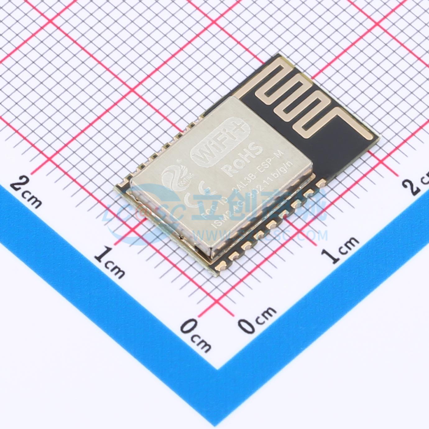 Smart Home Iot - 7pcs ESP-M2 SMD 20x12.3mm WIFI4 UART