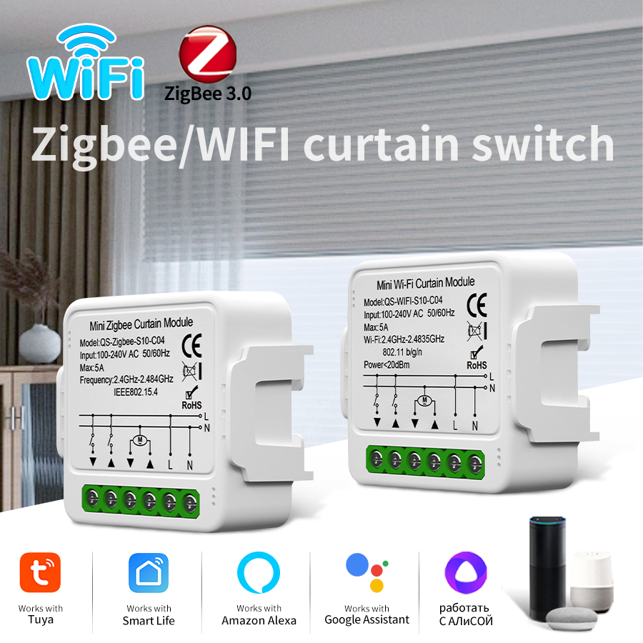 Smart Home Blinds - Tuya Smart ZigBee/WiFi Curtain Switch Module