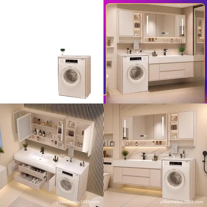 Smart Home Laundry - Integrated Laundry Bathroom Cabinet with Sintered