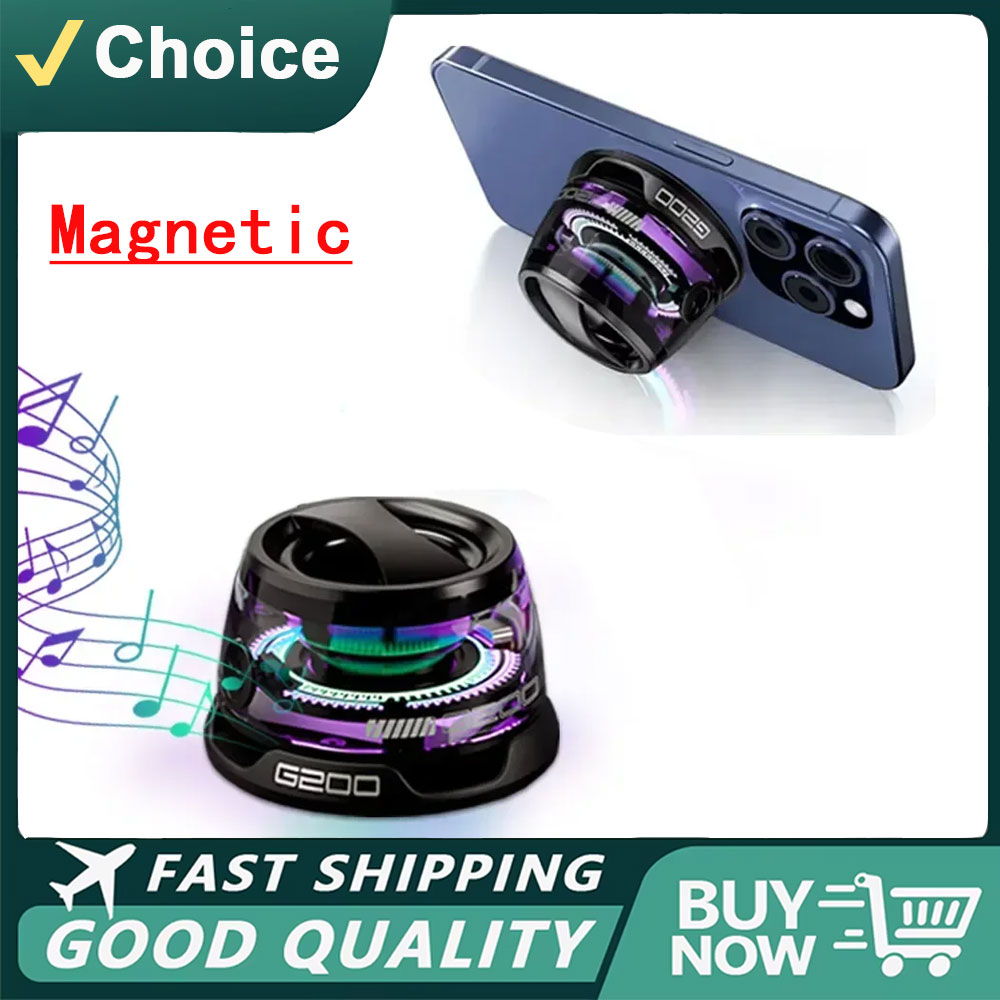 Smart Home Lighting - Portable Bluetooth Speaker G200 RGB Lighting