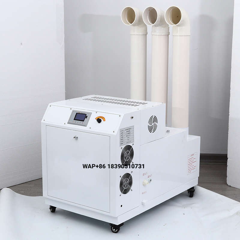 Professional Manufacturing Ind - огляд і ціна Smart Humidifier