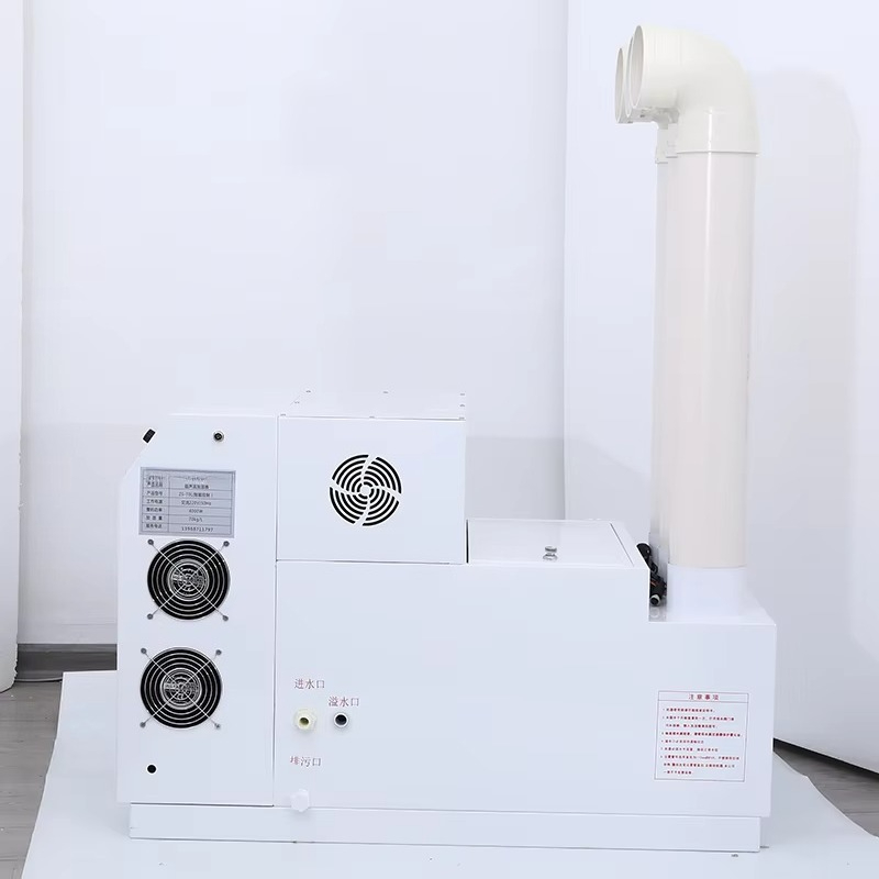 Professional Manufacturing Ind - огляд і ціна Smart Humidifier