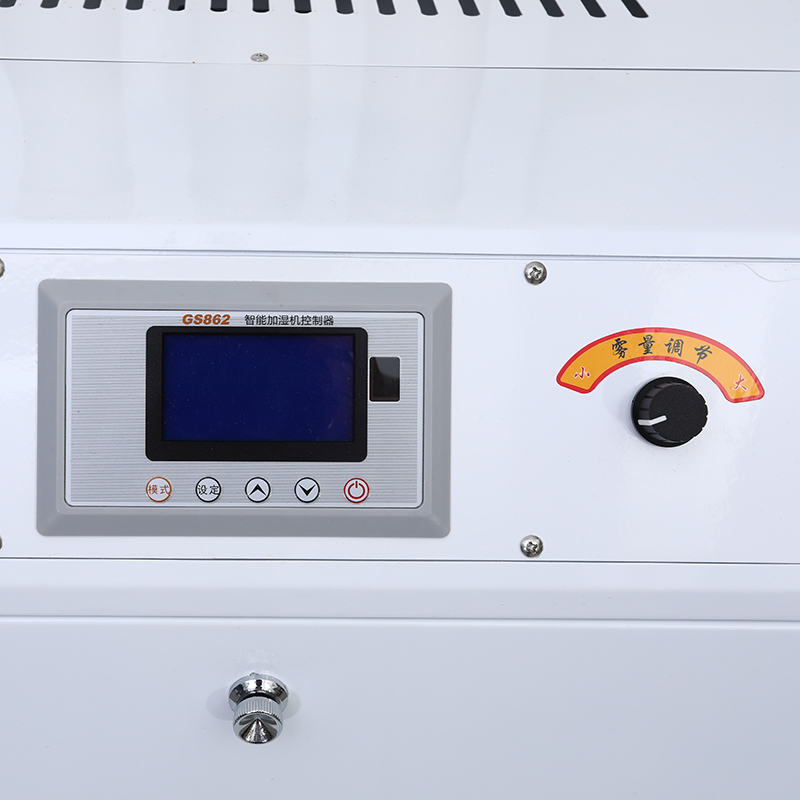 Professional Manufacturing Ind - огляд і ціна Smart Humidifier