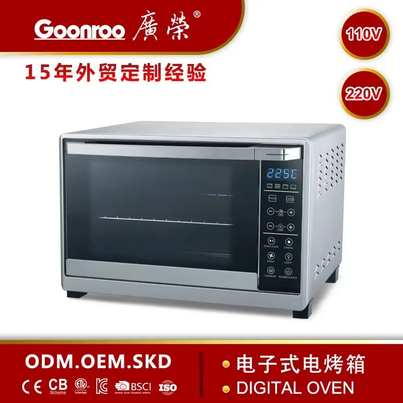 2026 Latest Model 48L Digital  - огляд і ціна Smart Home Oven