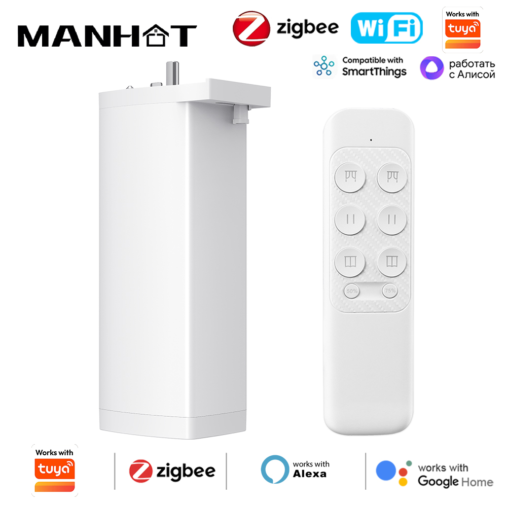 Smart Life Zigbee/WIFI Electri - огляд і ціна Smart Home Blinds