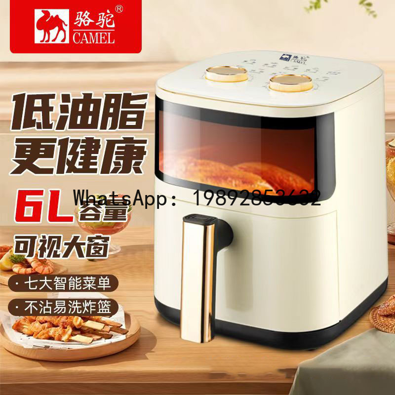S5.12  Air fryer smart large c - огляд і ціна Smart Home Oven
