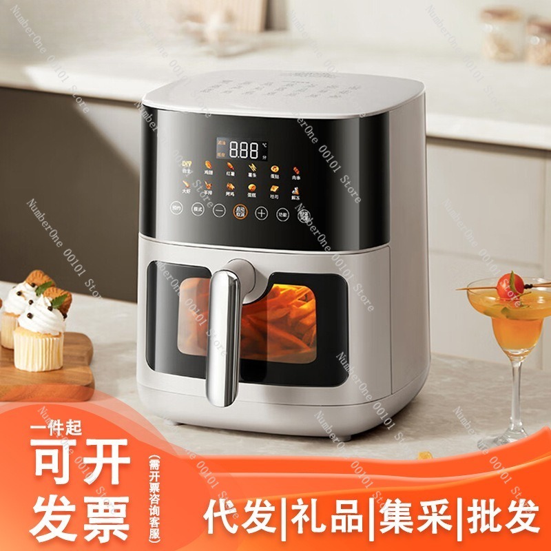 Home Kitchen Visible Air Fryer - огляд і ціна Smart Home Oven
