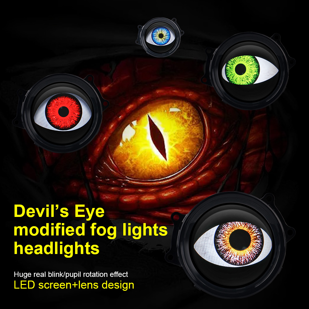 Devil's Eye Car LED Headlight  - огляд і ціна Smart Home Logo