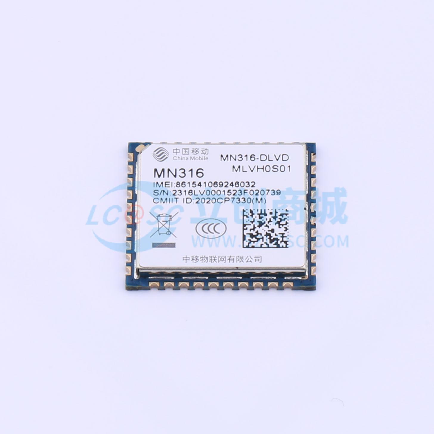 4pcs MN316-DLVD SMD 18x16mm NB - огляд і ціна Smart Home Iot