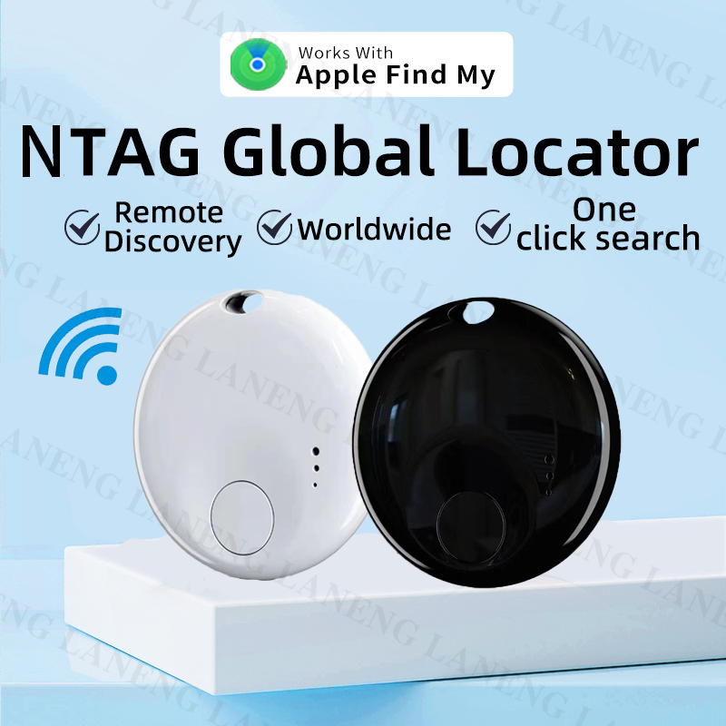 GPS IP67 MFI For Apple Tracker - огляд і ціна Smart Home Logo