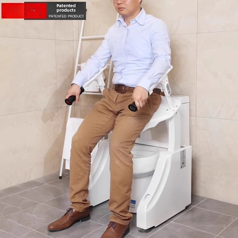 Electric Toilet Lift: Smart Ho - огляд і ціна Smart Elderly Home