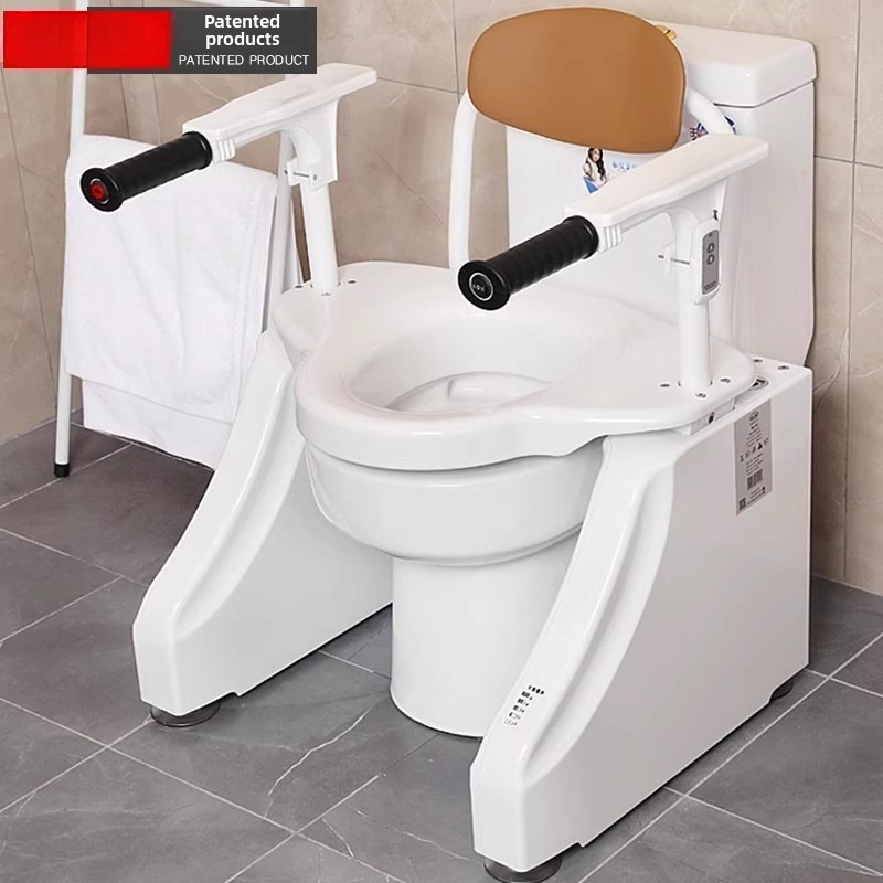 Electric Toilet Lift: Smart Ho - огляд і ціна Smart Elderly Home
