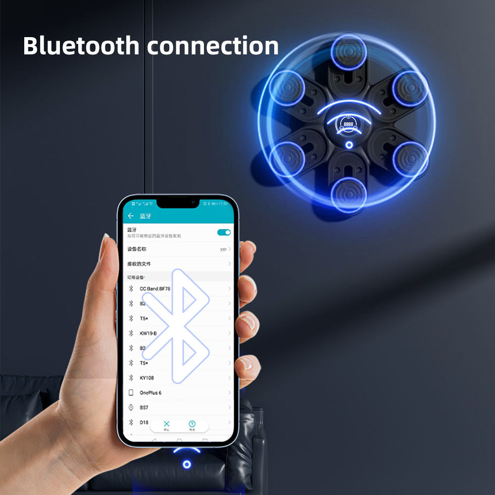 Boxing Machine 2026 New Smart  - огляд і ціна Smart Home Lighting