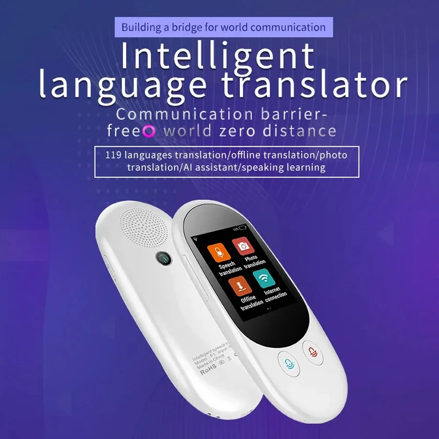 Offline F1 Smart Instant Voice - огляд і ціна Smart Home Gadgets