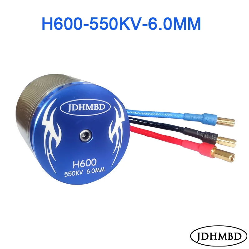 JDHMBD 550KV 4-12S Brushless M - огляд і ціна Smart Home Logo