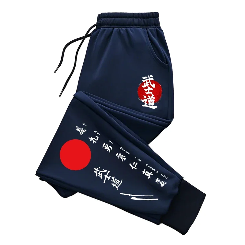 Japan Bushido Print Sweatpants - огляд і ціна Smart Home Japan