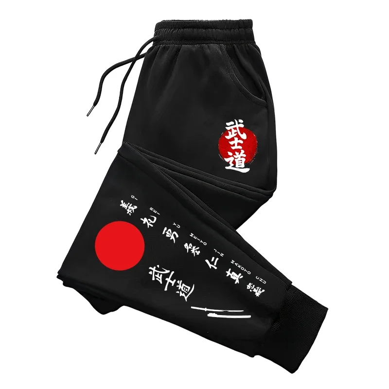 Japan Bushido Print Sweatpants - огляд і ціна Smart Home Japan