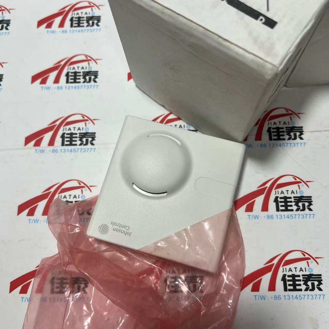 HT-1306-UR Temperature And Hum - огляд і ціна Temperature Sensor