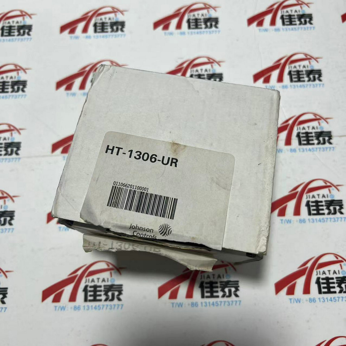 HT-1306-UR Temperature And Hum - огляд і ціна Temperature Sensor