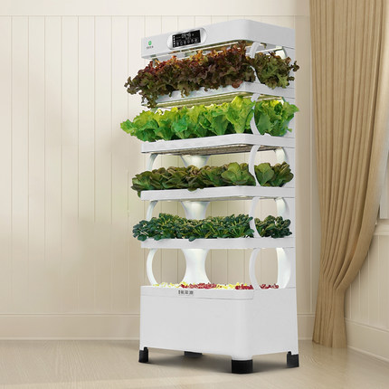 arming Home Hydroponic Growing - огляд і ціна Smart Home Ac