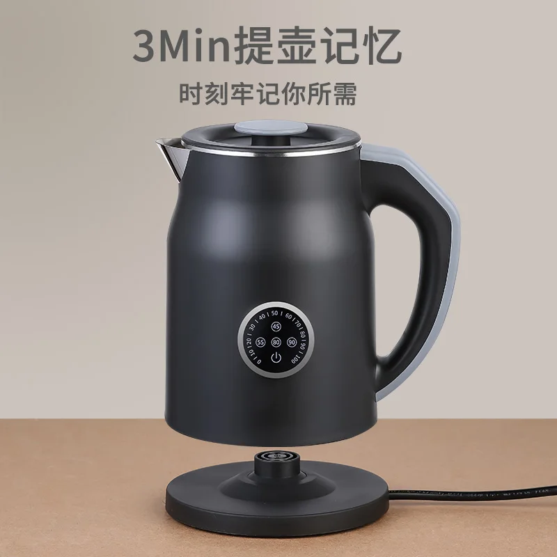 110V/220V Electric Kettle Smar - огляд і ціна Smart Home Japan