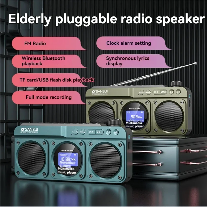 SANSUI F28 Dual Speaker Wirele - огляд і ціна Smart Elderly Home
