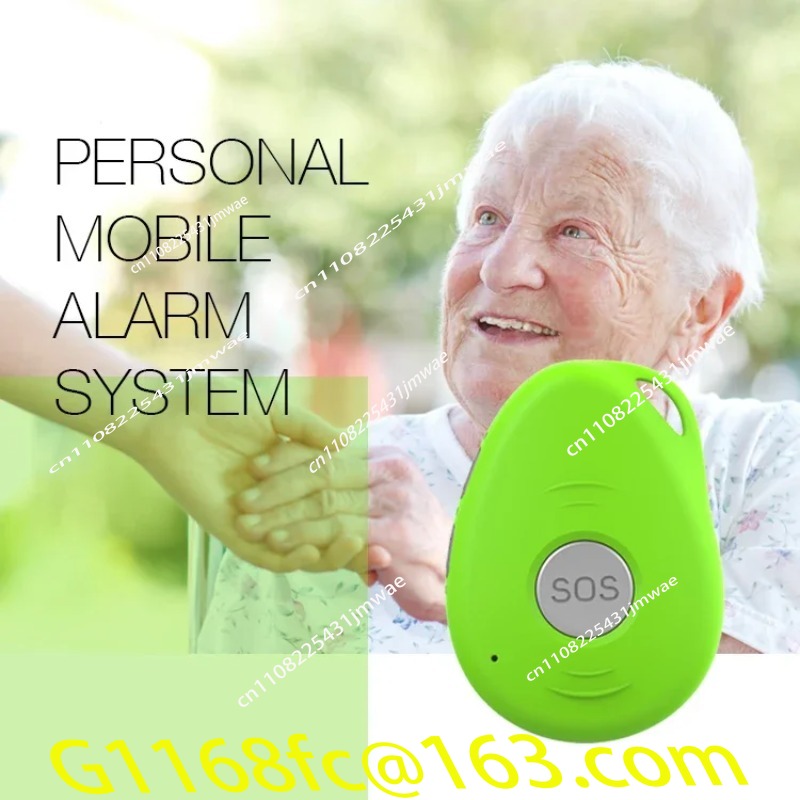 2G Sos Panic Button Elderly Lo - огляд і ціна Smart Elderly Home