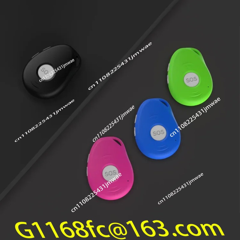 2G Sos Panic Button Elderly Lo - огляд і ціна Smart Elderly Home