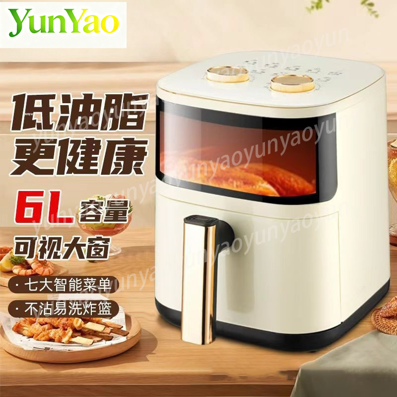 6L Smart Air Fryer Oven, Multi - огляд і ціна Smart Home Oven