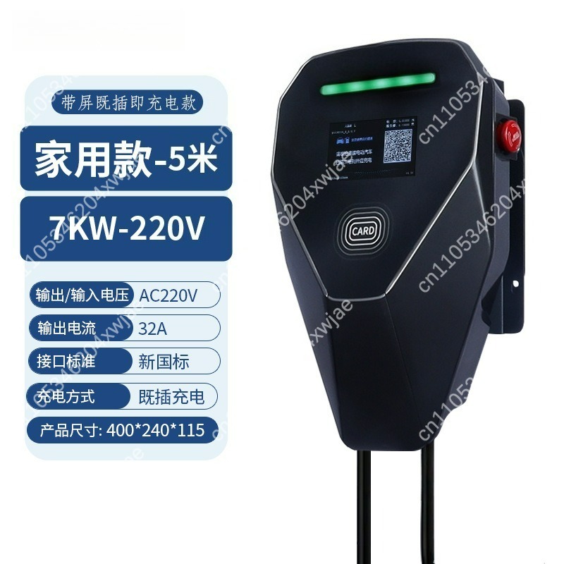7KW 32A Smart EV Charger for H - огляд і ціна Smart Home Ac