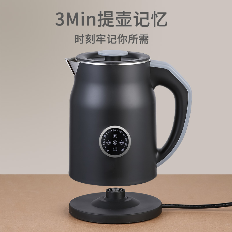 110V/220V Electric Kettle Smar - огляд і ціна Smart Home Japan