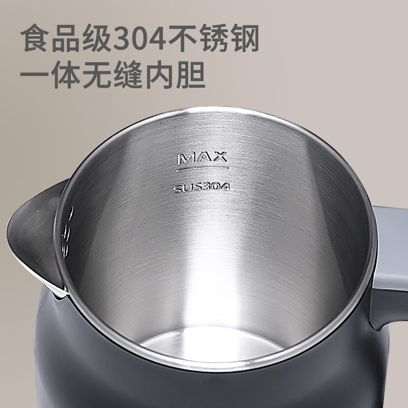 110V/220V Electric Kettle Smar - огляд і ціна Smart Home Japan