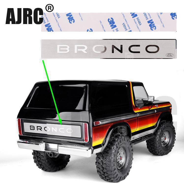 Djrc Rear Stainless Steel Logo - огляд і ціна Smart Home Logo