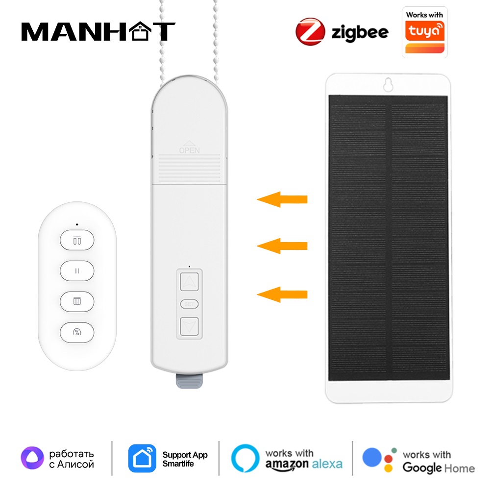 Work With Tuya Zigbee Smart Cu - огляд і ціна Smart Home Blinds
