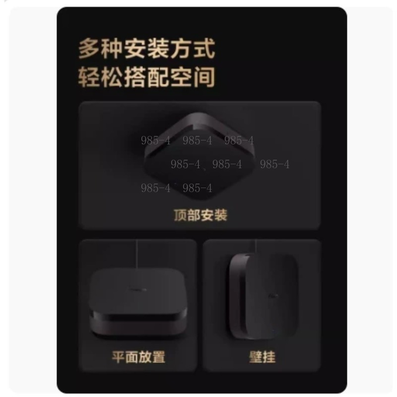 Multifunctional Smart Home Con - огляд і ціна Smart Home Living