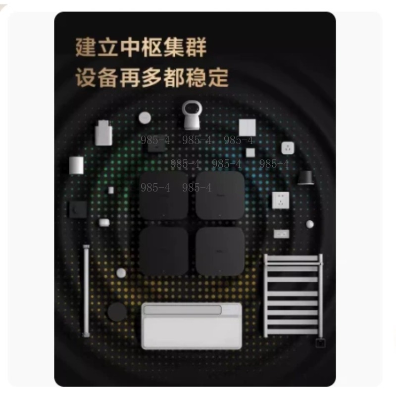 Multifunctional Smart Home Con - огляд і ціна Smart Home Living