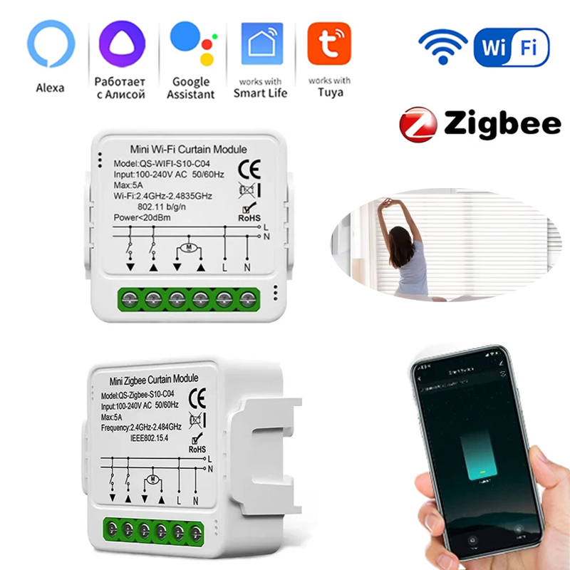 Tuya Smart ZigBee/WiFi Curtain - огляд і ціна Smart Home Blinds