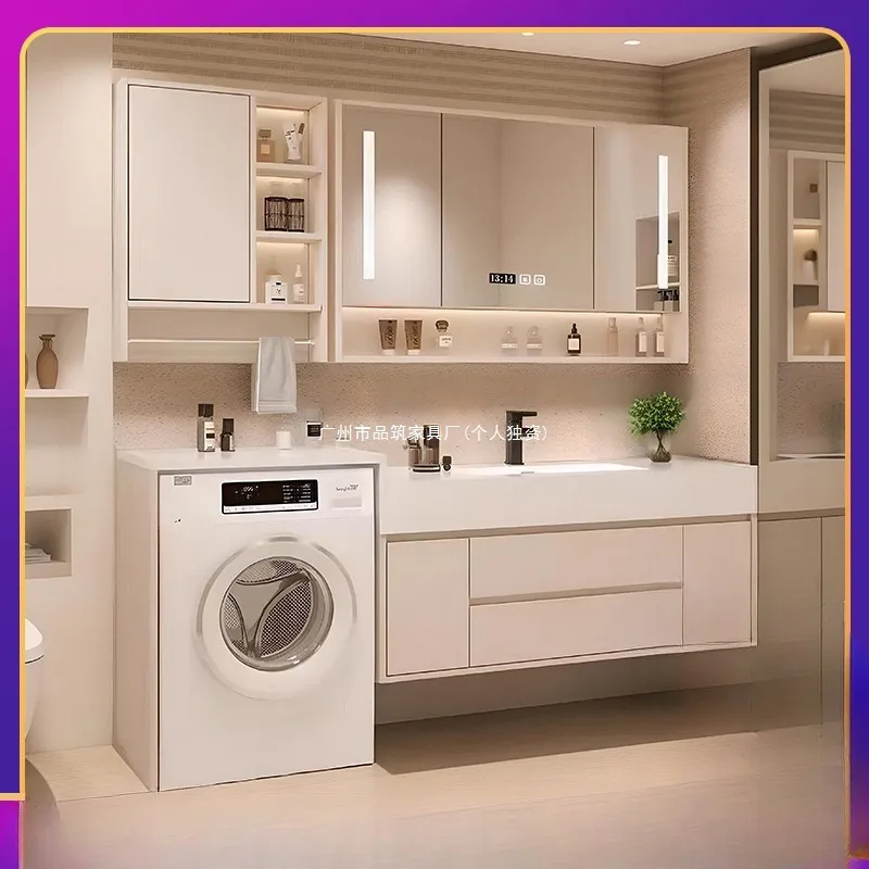 Integrated Laundry Bathroom Ca - огляд і ціна Smart Home Laundry