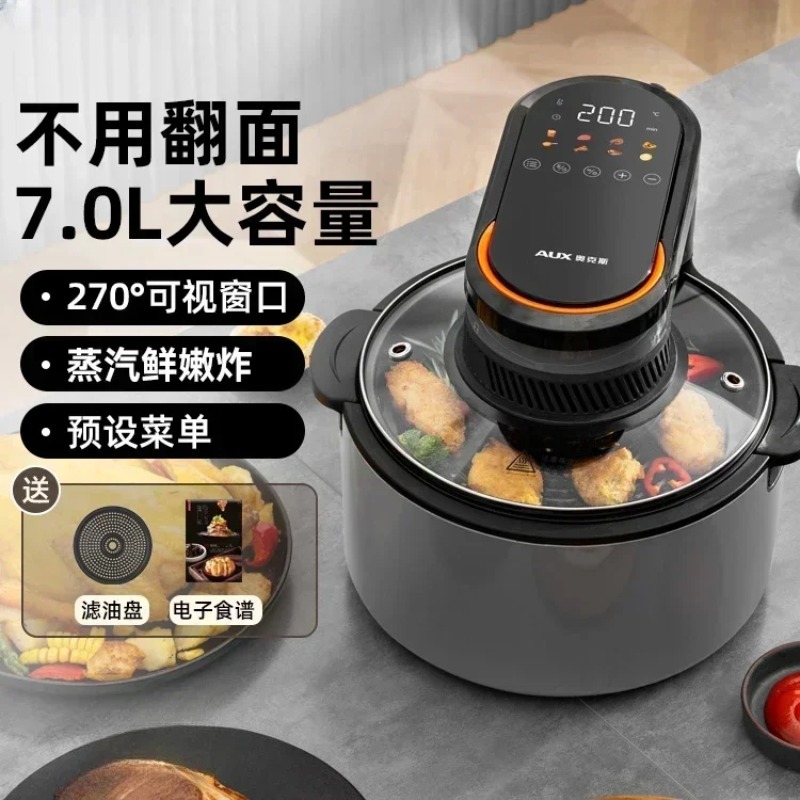 Home Air fryer.Large capacity, - огляд і ціна Smart Home Oven