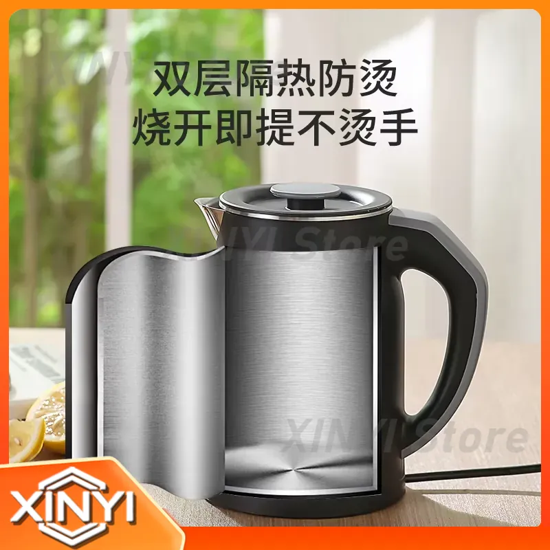110V 220V Electric Kettle Smar - огляд і ціна Smart Home Japan