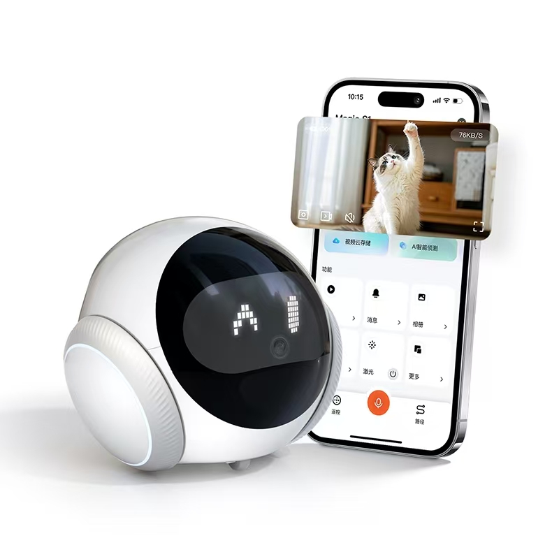 Smart Electronic Pet Companion - огляд і ціна Smart Elderly Home